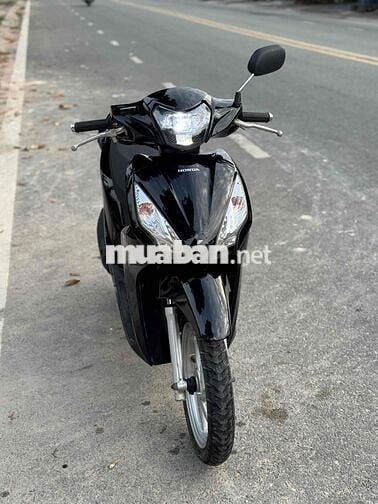 Vision rin êm kiểng