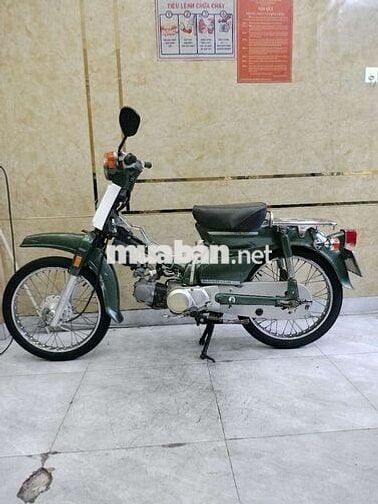 Cúp 81 HONDA, 50cc , BSTP,1989 ,Học Sinh Đi Học