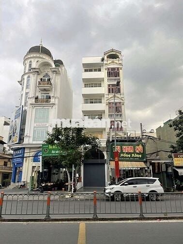 TOÀ NHÀ TÂN THẮNG NGAY AEON 4,2X28M , 6 LẦU