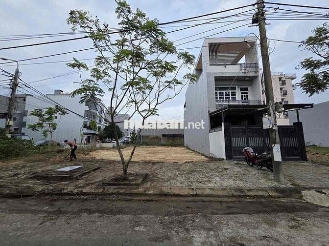 CHỦ GỬI BÁN LÔ ĐẤT ĐẸP – ĐƯỜNG NGUYỄN CƠ THẠCH (7,5M)