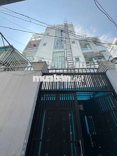 CHDV 14 PN 6 TẦNG 5,4X21 NỞ HẬU 360M² HĐ THUÊ 59TR/TH  PHÚ NHUẬN