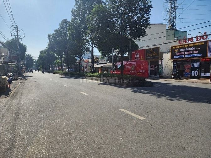 HÀNG HIẾM 1 CĂN TẠI ĐƯỜNG TRẦN THỊ DIỆU, P. PHƯỚC LONG B