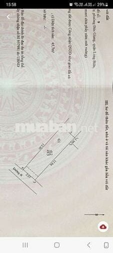 ✈️BÁN NHÀ NGÔ GIA TỰ.TT VIỆT HƯNG. NGÕ THÔNG Ô TÔ VÀO NHÀ.DÒNG TIỀN