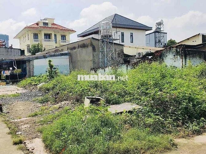 🏡Lô Đ.ất V.I.P Linh Xuân – trục Đường 11 – khu TTHC Dĩ An, 4,xx Tỏi