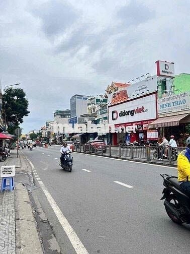 MTKD NGUYỄN OANH 2PN DT 5*20M P17 GÒ VẤP