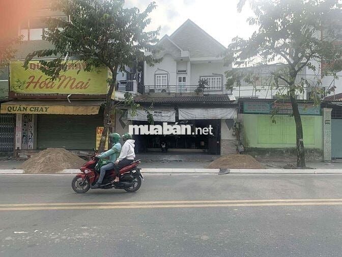 Bán Nhà riêng tại A5/11 Lê Lợi, Tân Thới Nhì, Hóc Môn, 12tỷ, 108,8m2