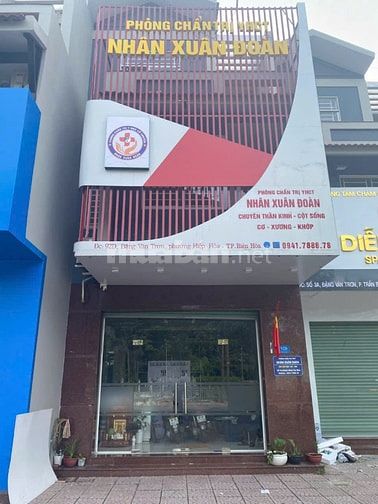 CẦN NGƯỜI HỢP TÁC TRIỂN KHAI MẢNG SPA : XÔNG HƠI,MASSAGE TRONG PK YHCT