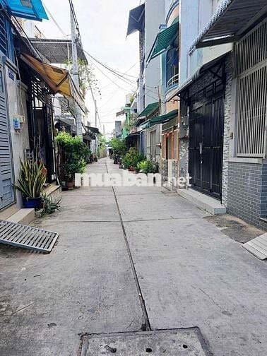 👉CHỈ 1 SẸC CHIẾN LƯỢC - Ô TÔ ĐỖ CỬA - 38M2, 2 TẦNG KIÊN CỐ Ở NGAY - CH