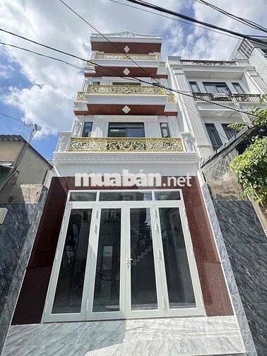 Giá mới 6.95 tỷ🍀NHÀ MỚI 4 TẦNG 5X13M - ĐƯỜNG XE TẢI NGAY AEON MALL TÂN