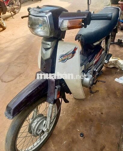 Honda Super Dream 1999 Nâu, BS66, Giấy tờ đầy đủ