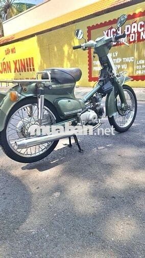 Honda  Cub 81 Xanh rêu Đã sử dụng