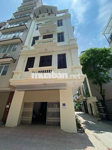 LK NGUYỄN CƠ THẠCH - MỸ ĐÌNH, 135m2x5T, Lô góc 7mx17m vỉa hè quanh nhà