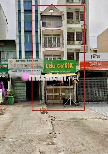 Mặt Tiền Ung Văn Khiêm 5x25m Vỉa Hè Dài 5x15m Đối DIện Nguyễn Gia Trí