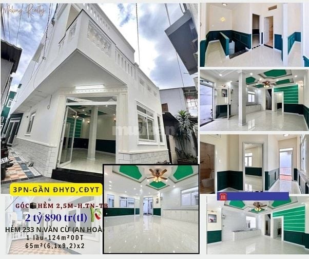 🐬𝐍𝐇𝐀̀ 𝐌𝐎̛́𝐈_GÓC 1lầu 3PN Hẻm233 N.VănCừ gầnCĐYT_ 𝐆𝐈𝐀́ 2,89tỷ