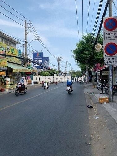 CHo thuê nhà góc 2 mặt tiền đường Vành đai trong 12x20m 3L