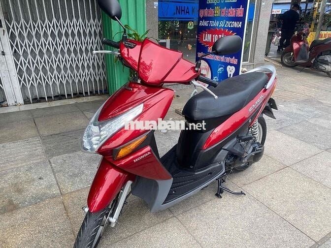 CLICK, thành phố, chính chủ