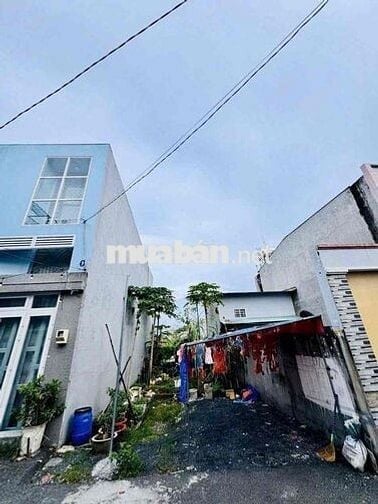 🟢Chủ gửi  Bán lô đất đẹp HXH 5m vị trí 1/ đường Thạnh Lộc 13 p.An Phú