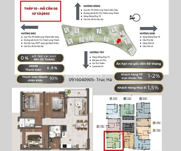 THE PRIVÉ – VỊ TRÍ TRUNG TÂM, VIEW ĐẸP VÀ THOÁNG HIẾM-THÁP 10-CĂN 06