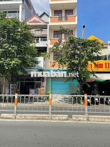 MẶT BẰNG MẶT TIỀN PHAN VĂN TRỊ P10 GÒ VẤP GẦN KHU CITYLAND