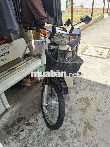 Honda Super Dream 1988 màu Nâu