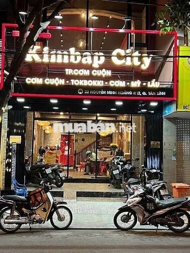 SIÊU PHẨM NGUYỄN MINH HOÀNG, P12, TÂN BÌNH. DT 5×20, 3 LẦU