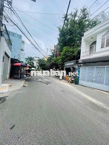 🏡 Đất hẻm xe hơi Thống Nhất p16 Giá 7,05 tỷ