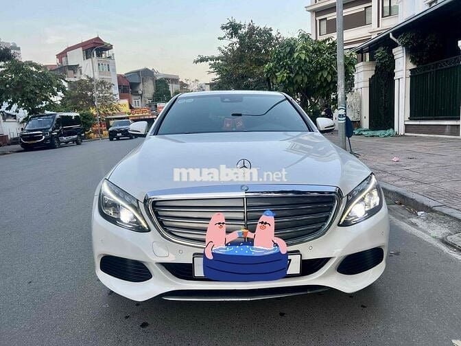 Mercedes Benz C Class 2016 C250 Exclusive - xe đẹp