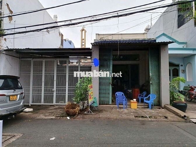 💢Cần Bán Gấp lô đất DT 7,6X22 Sổ Hồng đẹp