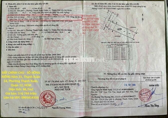 ĐẤT CHÍNH CHỦ Hẻm 31, Thạnh Xuân 14, Phường Thạnh Xuân, Quận 12, HCM