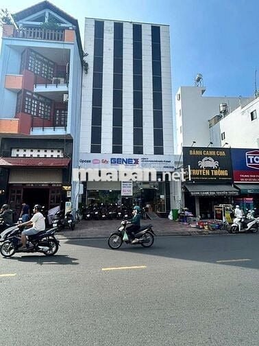 TOÀ NHÀ MẶT TIỀN GÒ DẦU 9X20M , 5 LẦU