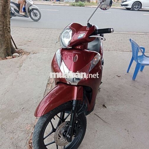 Honda SH Mode 125 2014 Đỏ chính chủ kí giấy