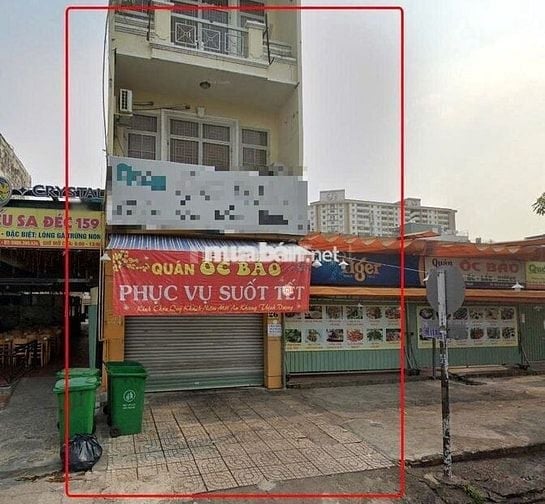 MT Phan Xích Long 4.5x18m 3 lầu 6 Phòng 5Wc Vỉa Hè Rộng NGay Vạn Kiếp