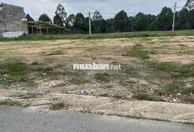 Bán ngộp lô đất 300m2 chỉ 450Tr ngay Lai Uyên ,Bàu Bàng đầutư tích san