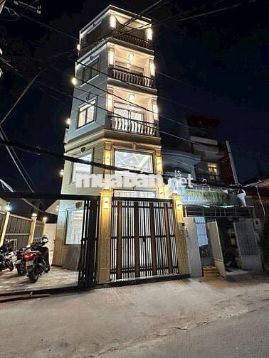 🪷🪷🪷 LÔ GÓC 2 MẶT THOÁNG - SIU PHẨM 5 TẦNG GẦN 🍊100M2.🪙 CHỈ9,6TY.