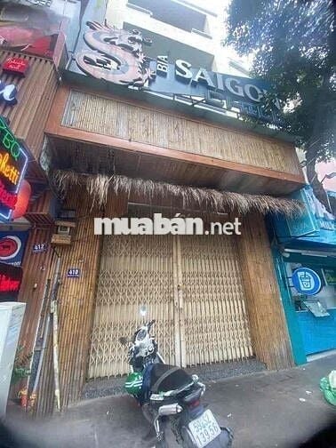 Cho Thuê MB Phan Xích Long – 50m2- tuyến F&B sầm uất nhất Phú Nhuận