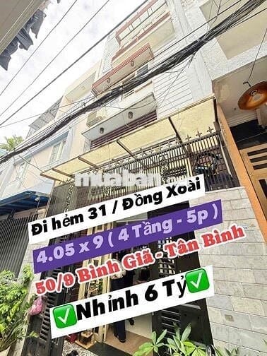 ♻️Tin chấn động - 4 tầng tại bình giã tân bình nhỉnh 6 đồng