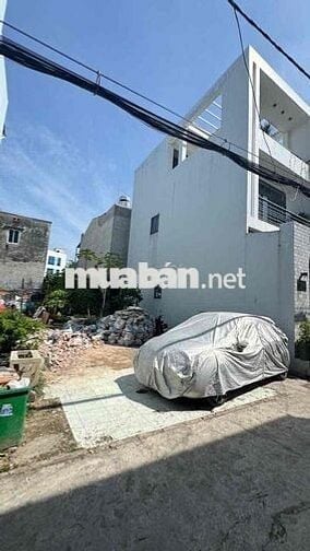 BÁN ĐẤT THỔ CƯ VƯỜN LÀI AN PHÚ ĐÔNG QUẬN 12