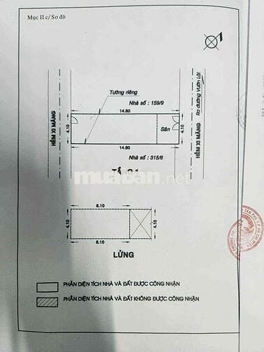 CHỦ GIẢM 300tr •61m2 Vườn Lài• CHỈ 6.99 Tỷ •Hẻm Xe Hơi