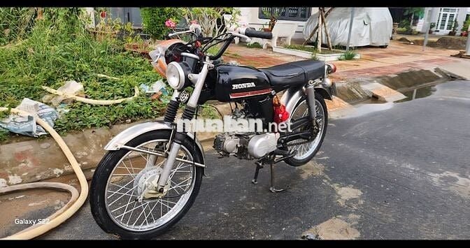 67 kỉ niệm hoài cổ