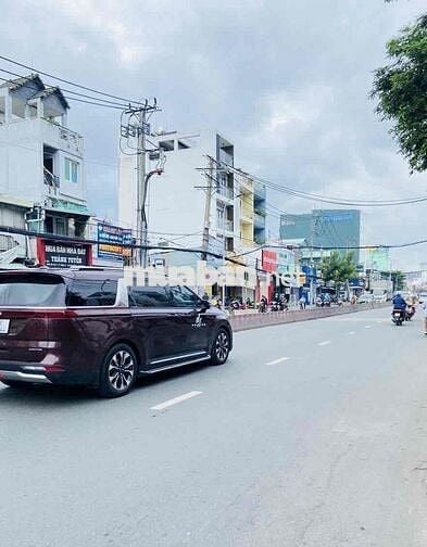 LÔ NHÌ 📍 Huỳnh Tấn Phát - XE HƠI vào đất , Ngang hiếm 5M - 80m2.