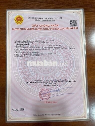 🌴 LÔ ĐẤT VEN BIỂN VŨNG TÀU – BÌNH CHÂU GIÁ NGỢP 1TY020