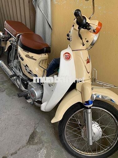 Cub 50 Còn Mới Ít Sử Dụng Giá Có Thể Thương Lượng