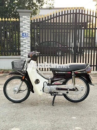 Honda Dream Thái Nâu Trắng