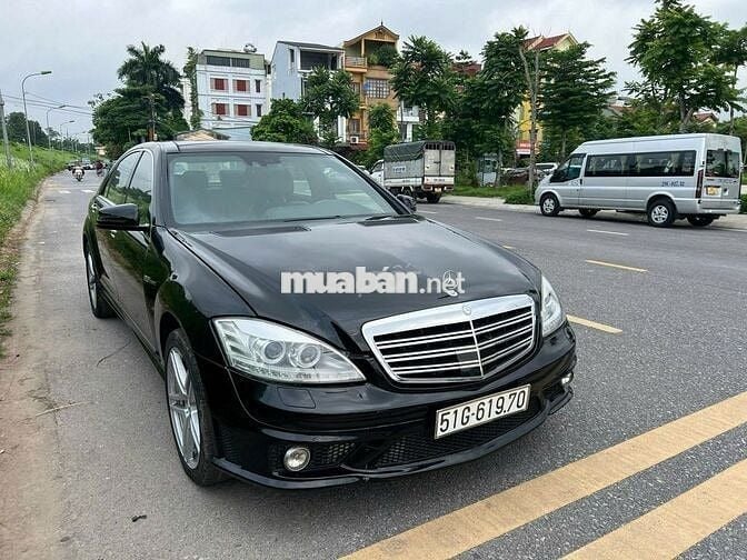 Mercedes Benz S Class S63 AMG 2007 - HÀNG SƯU TẦM