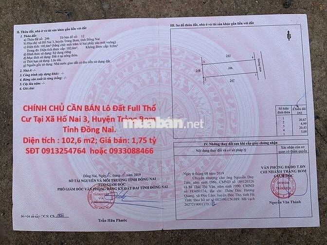 BÁN Lô Đất Full Thổ Cư Tại Xã Hố Nai 3, Huyện Trảng Bom, Tỉnh Đồng Nai