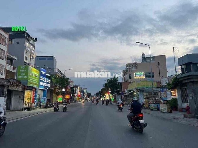 MẶT TIỀN NGUYỄN OANH GÒ VẤP VỊ TRÍ VIP - GẤP BÁN - CHỈ HƠN 87TR/M2