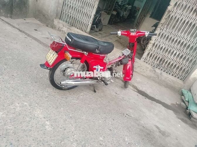 Cần bán chiếc DD có giấy dọn mới nguyên con