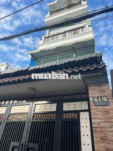 Nhà Nguyễn Văn Quá, có 17 phòng cho thuê giá 16ty500