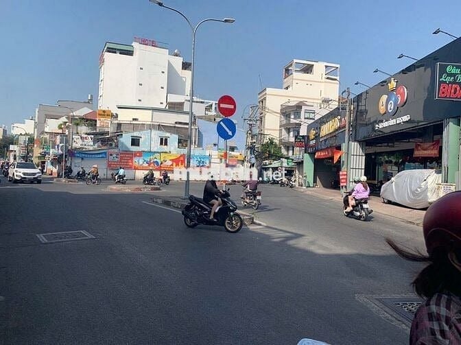 Cho Thuê Mặt Bằng Kinh Doanh Mặt Tiền Trần Bình Trọng – P.5 Bình Thạnh