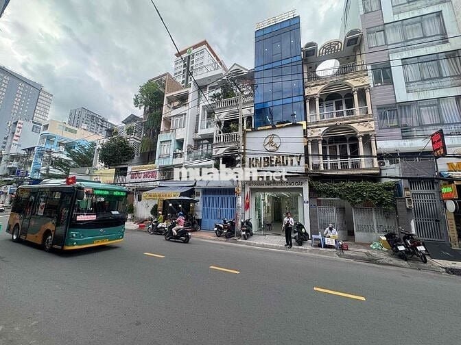 Nhà Mặt Tiền 5Lầu Số 89 Nguyễn Văn Thương,p25,BT. dt đất :4m x 20m